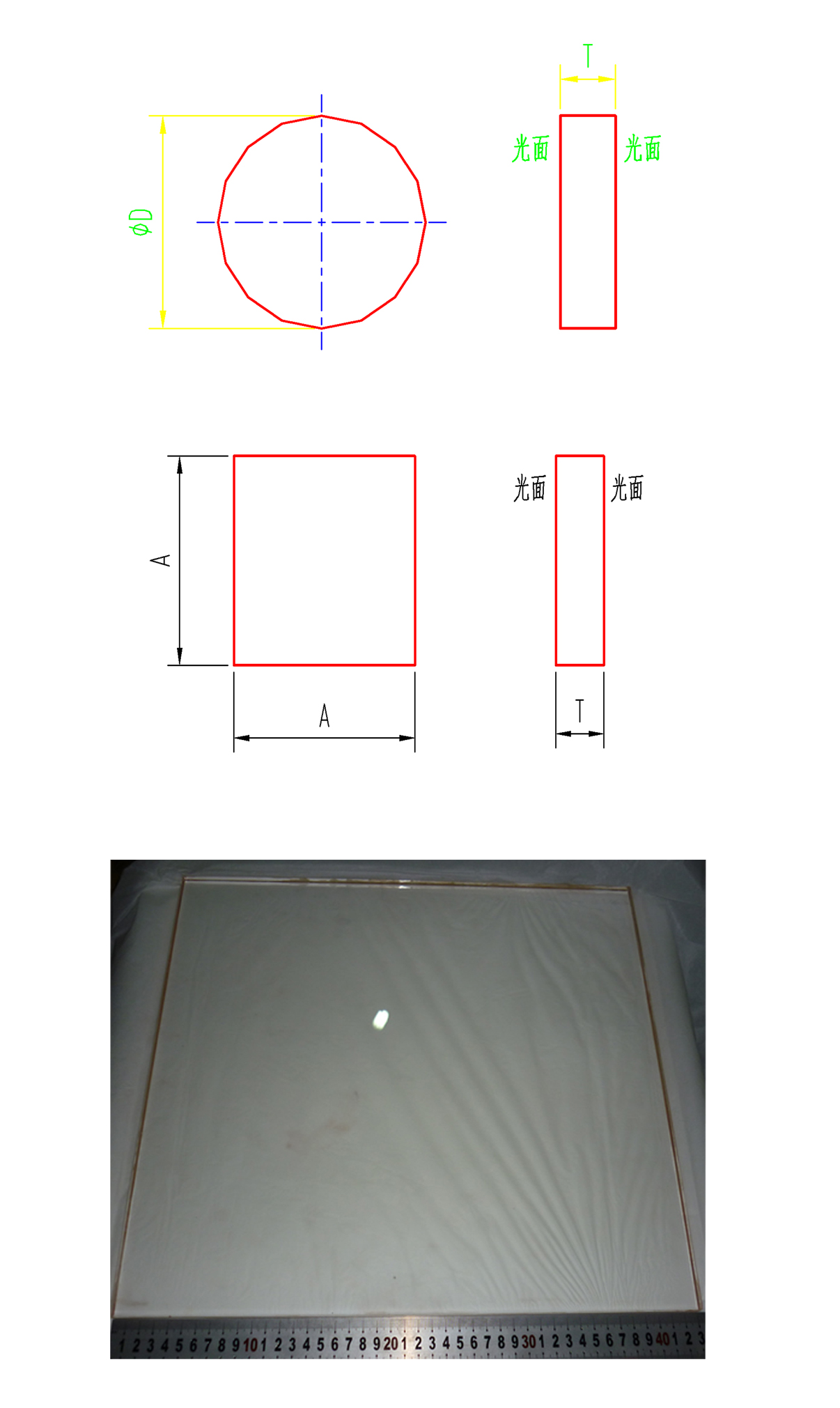 环亚集团·AG88(中国游)官方网站