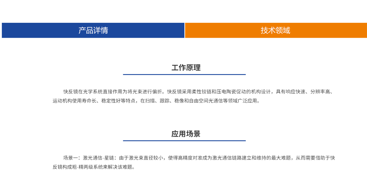 环亚集团·AG88(中国游)官方网站