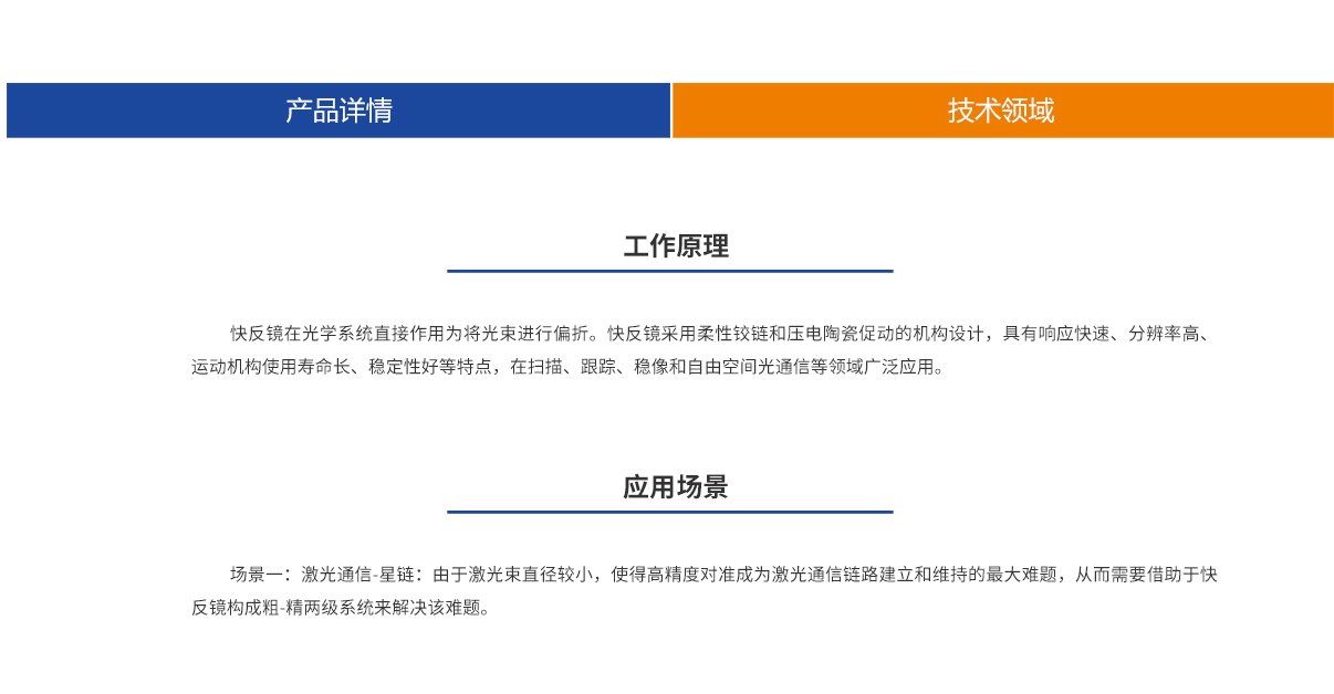 环亚集团·AG88(中国游)官方网站