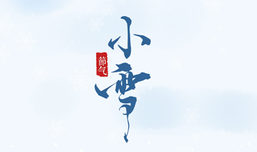 环亚集团·AG88(中国游)官方网站