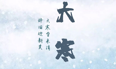 环亚集团·AG88(中国游)官方网站