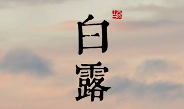 环亚集团·AG88(中国游)官方网站