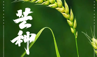 环亚集团·AG88(中国游)官方网站