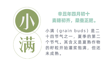 环亚集团·AG88(中国游)官方网站