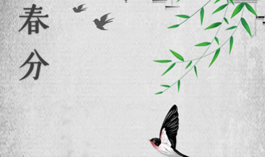 环亚集团·AG88(中国游)官方网站